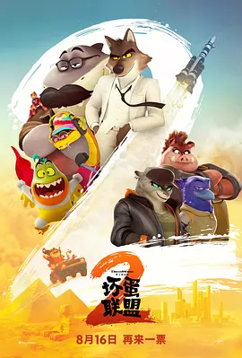 99久久精品国产亚洲