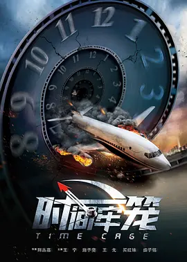 久久精品国产亚洲a
