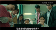 99久久精品国产亚洲
